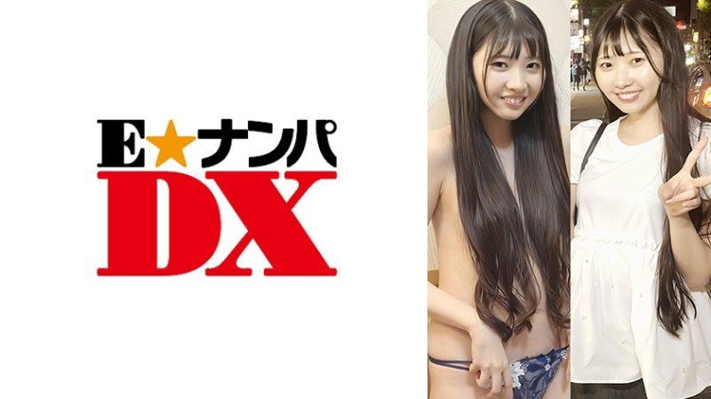 與前輩女子玩野球拳 鈴22歲