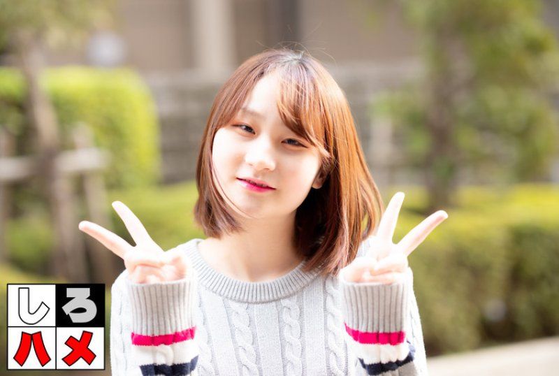 外表看起來像是美少女系，但實際上卻是個淫蕩的人...在十幾歲時懷孕的21世紀媽媽！離預產期只剩下一個月不到了...竟然偷偷參演內射AV片。