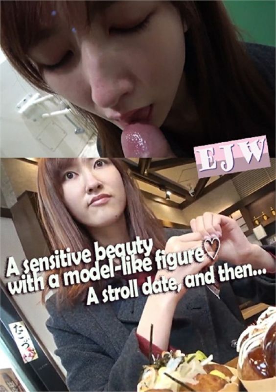 模特兒身材的敏感美女散步約會然後&