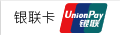 P99 银联卡