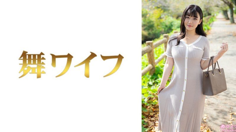 Yokoyama Ena