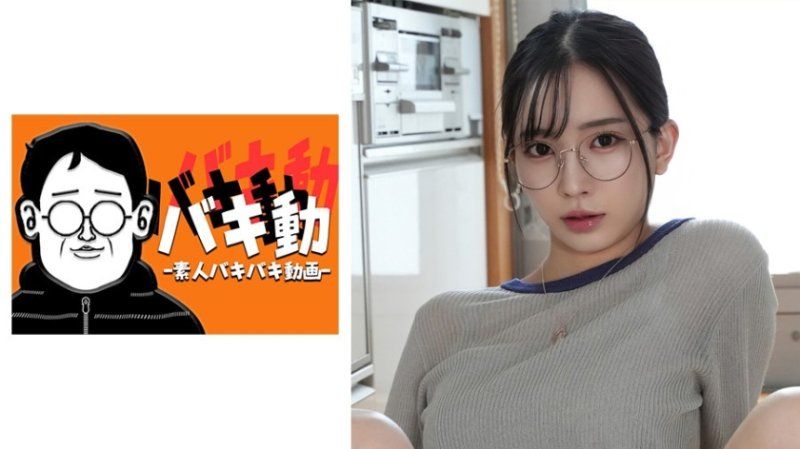 Mayu-san 2