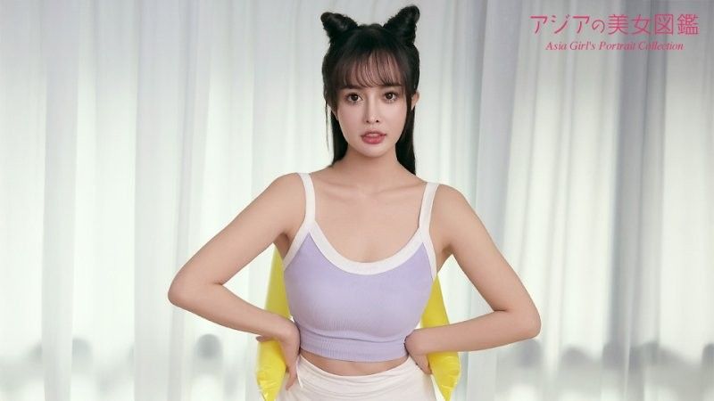 亞洲美女圖鑑：優娜