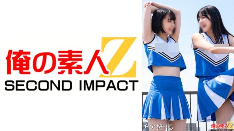 啦啦队狩猎eason1 (假名)M桑 (假名)A桑